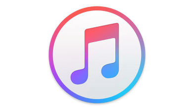iTunes, Yerini Başka Uygulamalara mı Bırakacak?